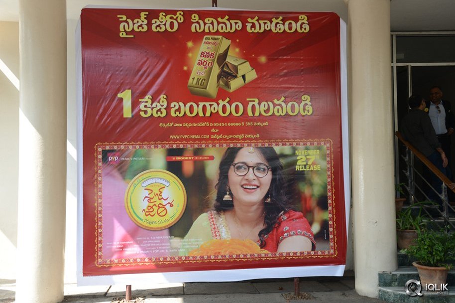 Size-Zero-Movie-Press-Meet